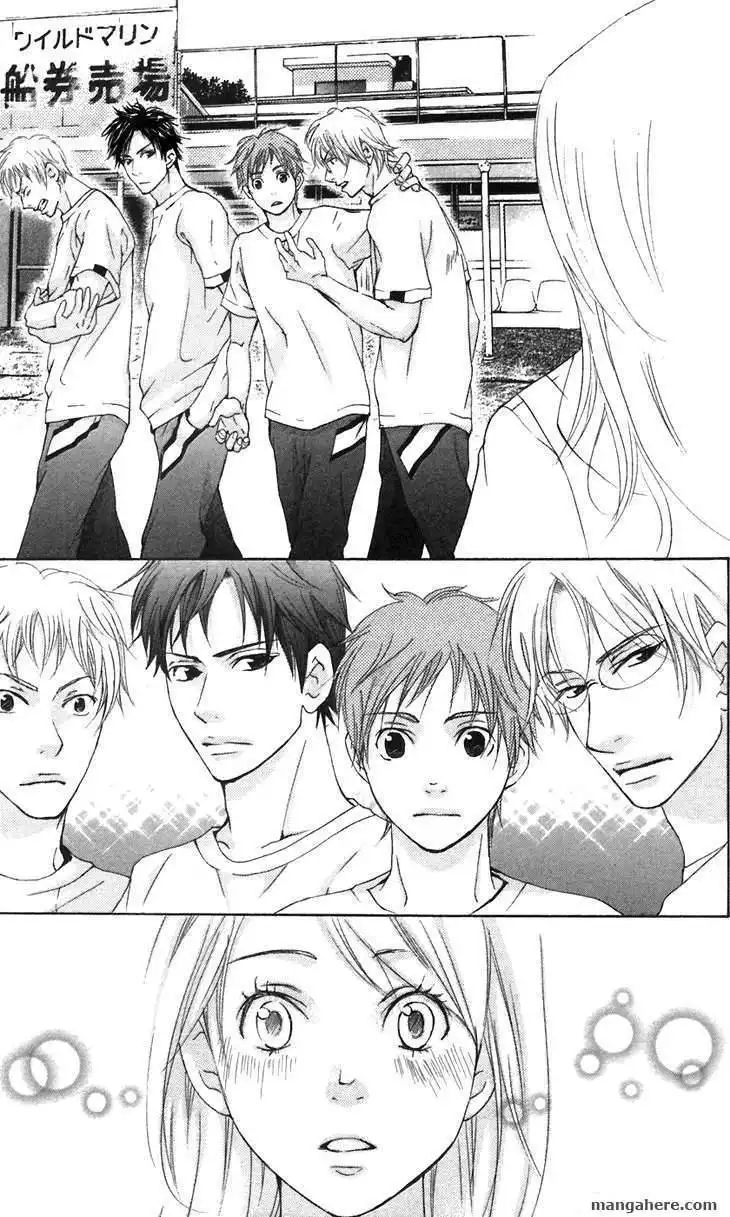 Men's Kou Chapter 7 7